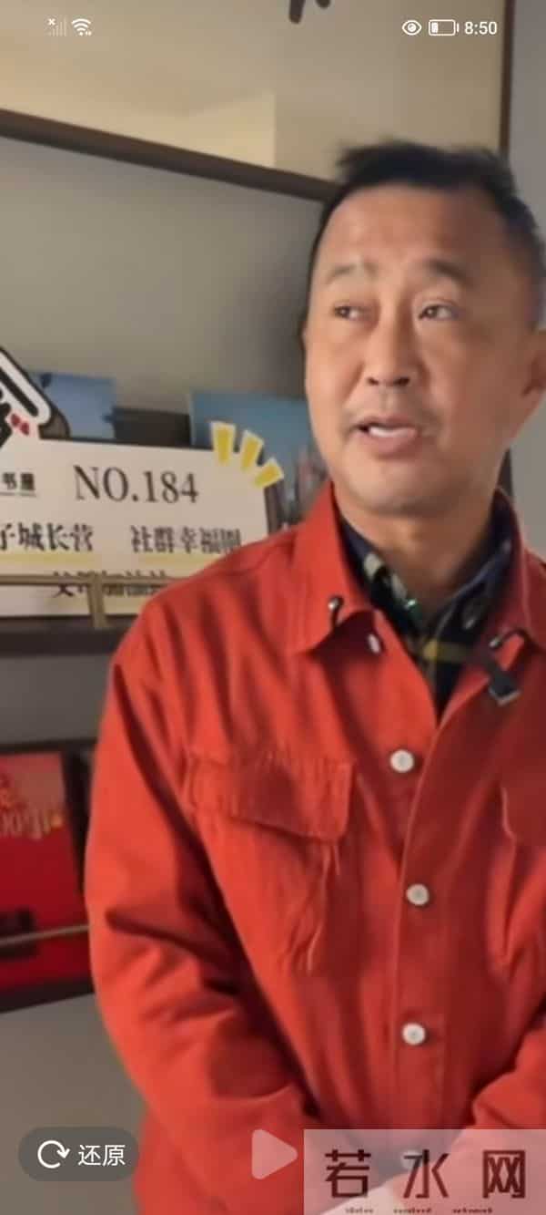 沈巍记116：沈巍闭关一周再外出，“读不止书局”里感受书香气息