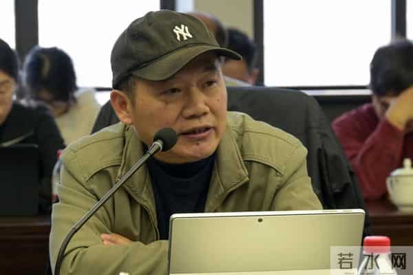 《中国思想史》平装本首发,学界共论思想史新范式与文明对话