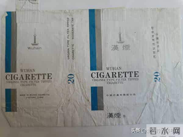 武汉卷烟厂的辉煌时刻