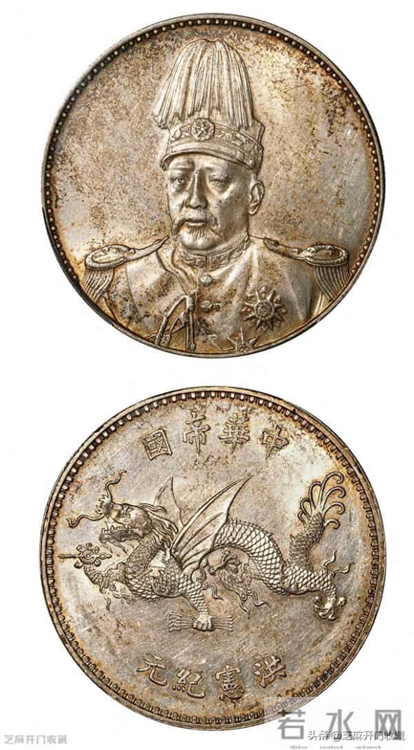 老银元价格大跳水,抄底正当时?附最新价格表!