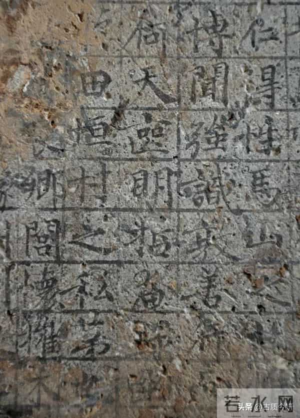 震惊!唐代小楷真迹出土:融合褚体、《灵飞经》与《兰亭》笔法!