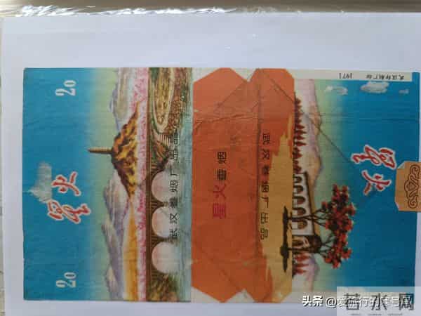 武汉卷烟厂的辉煌时刻