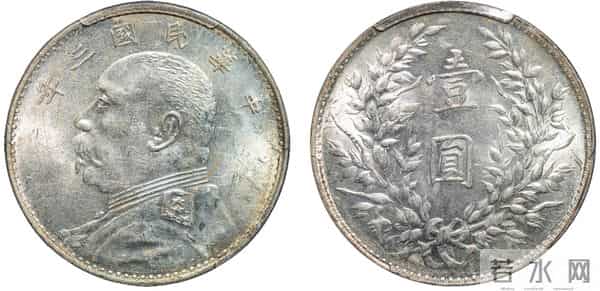 中新泰星2025秋拍-钱币专场成交的精品钱币！