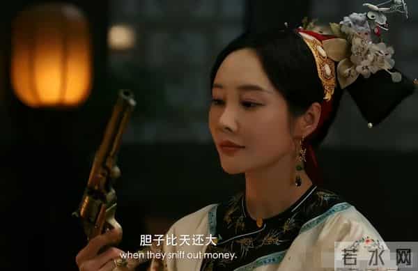 原著古平原三个女人结局:白依梅惨死,常玉儿被玷污,苏紫轩归隐