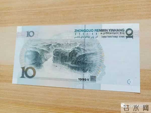 常用的10元纸币别花,单张价值8800元,就是这个特征