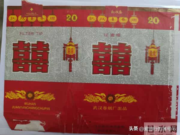 武汉卷烟厂的辉煌时刻