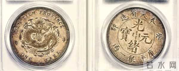 罕见的4枚银元大珍,却很少有人知道它的身世!