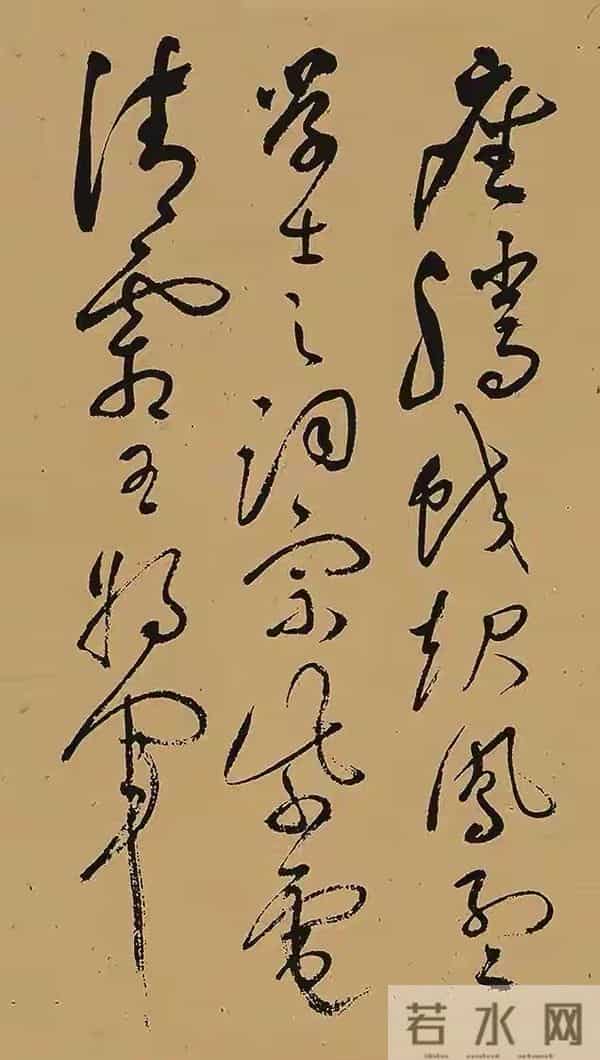 王勃:被写作耽误的草书“顶流”?这卷真迹让人直呼“人设崩了”