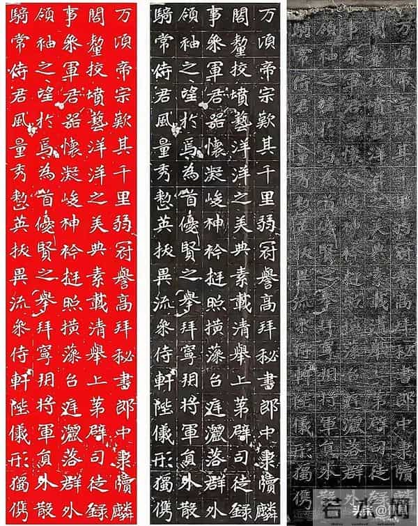 于右任疯抢的邙山墓志,38岁皇族写尽北魏亡国悲剧