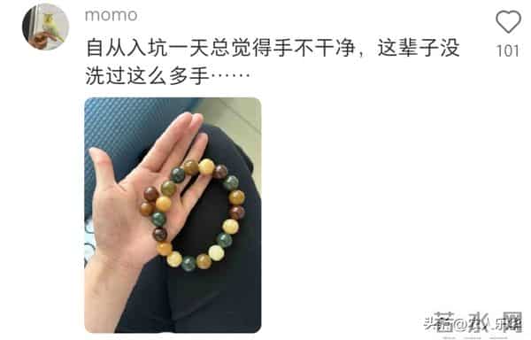 为什么让你别纠结洗手盘串？看这些藏民盘串图就知道，效果差太大