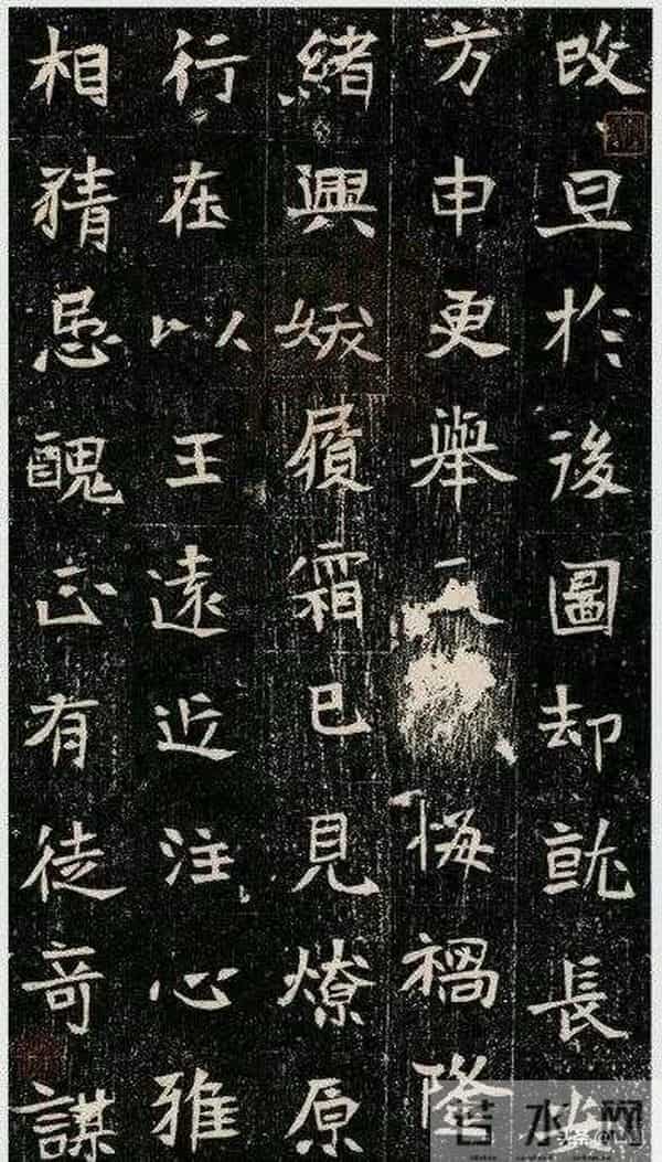 《元暐墓志》:豪称书压钟繇索靖,33岁王爷遭朝廷诱杀