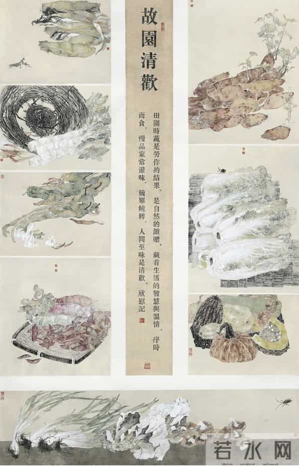 第九届安徽美术大展(中国画)宿州入展作品