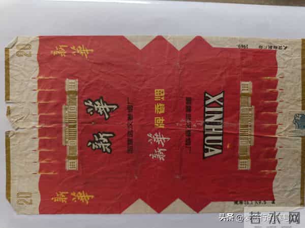 武汉卷烟厂的辉煌时刻