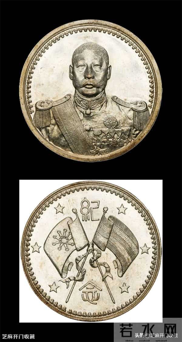 阳历年过后,老银元行情真的要“起飞”了?