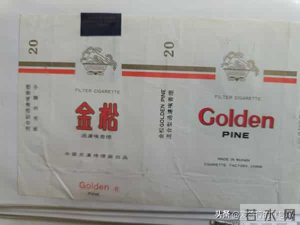 武汉卷烟厂的辉煌时刻