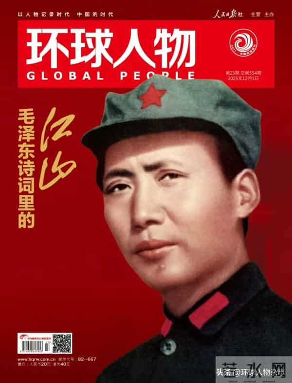 100年前,惊天动地的一问