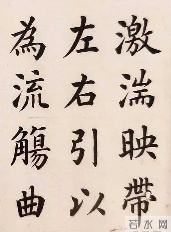 这个楷书版《兰亭序》太漂亮了,难怪作者与其谭延闿齐名