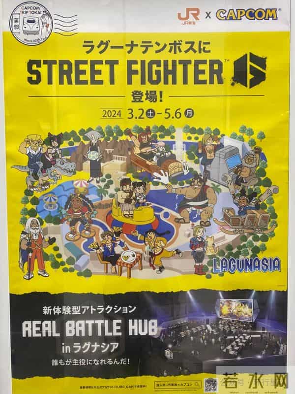 汉字在日本,正在逐渐走向灭绝?