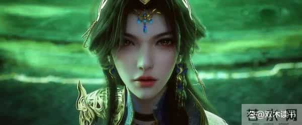 太荒吞天诀：柳无邪遇暮歌得知通幽城巨变，揭离界之法泄密疑云寻姑苏