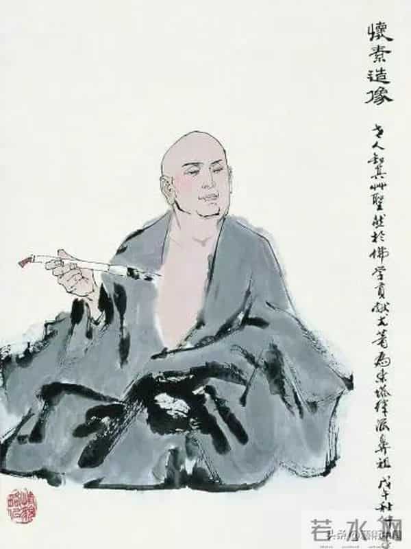 论狂草书法如何体现书法家的“怀素”风骨(专题讲座)