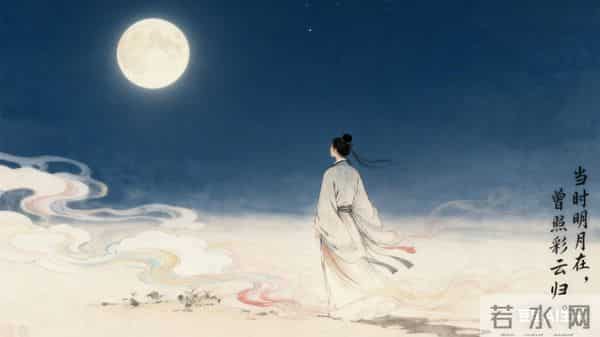 古人笔下的“爱而不得”：字字皆遗憾，句句是心疼