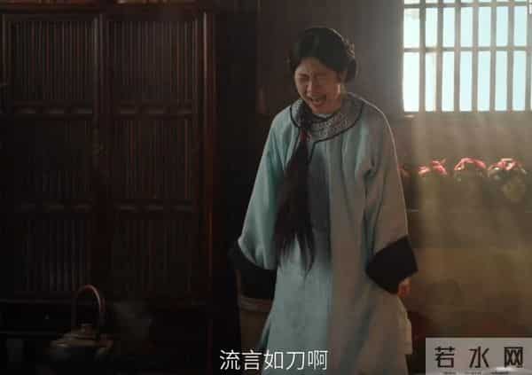 《大生意人》白依梅一生委身3个男人,才知,古平原为何爱她一生