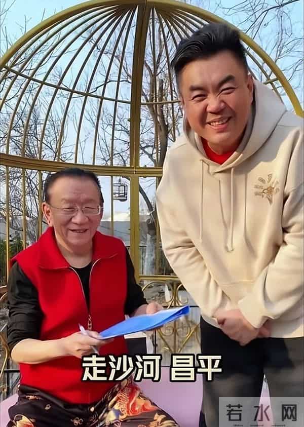 高英培先生关门弟子、相声演员张伯鑫曾直言:凭什么我们不能吃饭