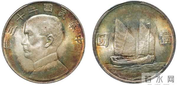 中新泰星2025秋拍-钱币专场成交的精品钱币！