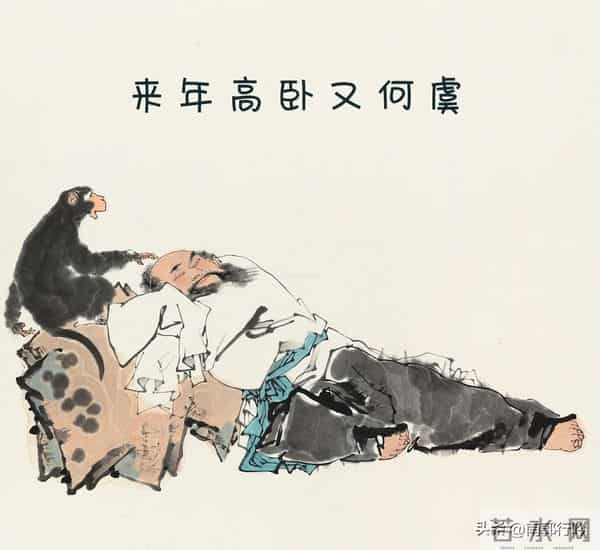 七律·节临大雪