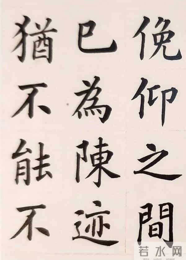 这个楷书版《兰亭序》太漂亮了,难怪作者与其谭延闿齐名