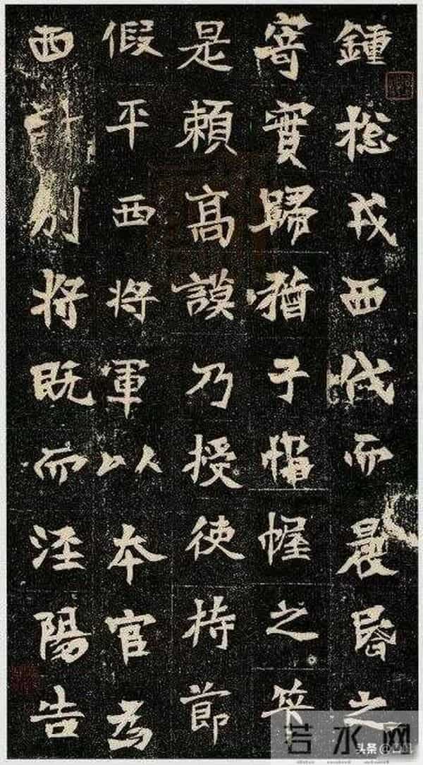 《元暐墓志》:豪称书压钟繇索靖,33岁王爷遭朝廷诱杀