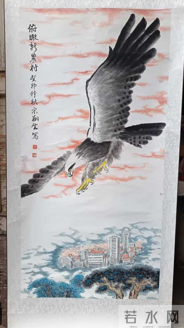 银龄老树著新花 ——记武陟县退休干部宋祥生的事迹