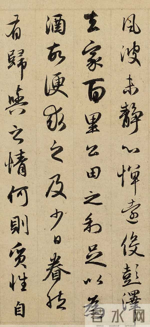 看完这幅字,你就知道赵孟頫写字多熟练了!