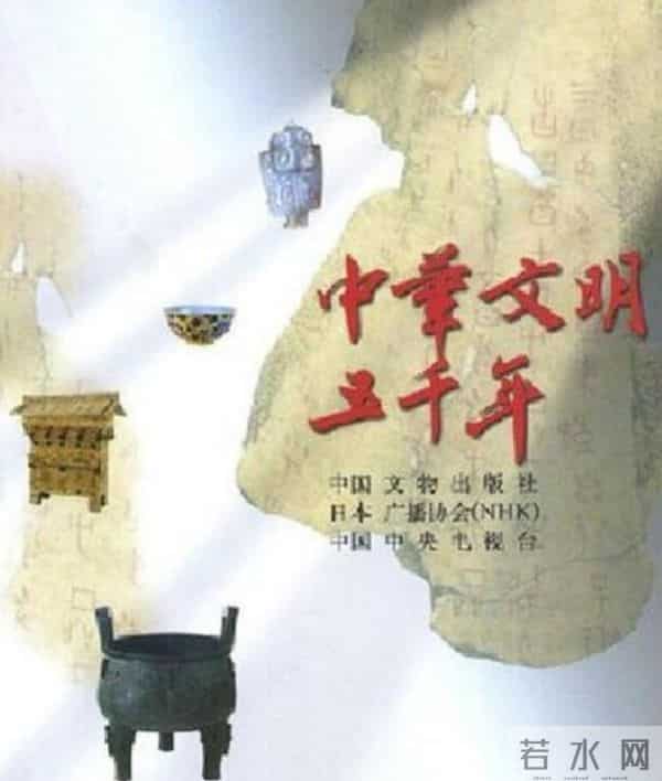 西方学者：全世界只有中国和外国之分，因我们做不到中国人的信仰