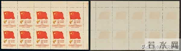 嘉德拍卖会邮票成交价格分享,三俗邮票价值空间大