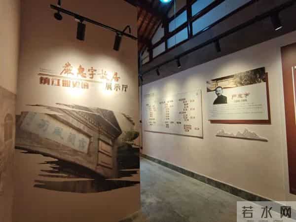 镇江九如巷66号，一位民国大家闺秀的人生传奇