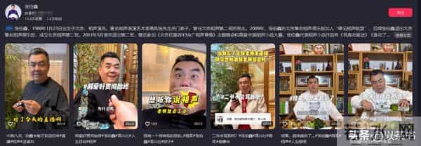 各凭本事吃饭!郭德纲师兄哭诉相声园子倒闭,德云社凭啥一家独大