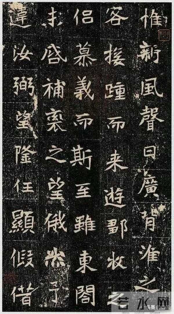 《元暐墓志》:豪称书压钟繇索靖,33岁王爷遭朝廷诱杀