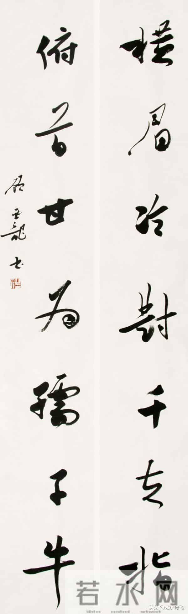 顾亚龙:主张退休官员退出书协领导岗位。