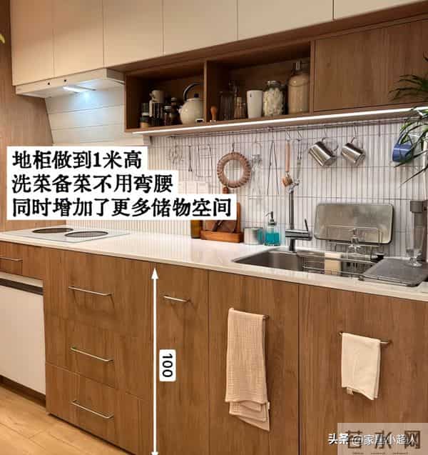 厨房吊柜“正退出”中国家庭?看看年轻人的做法,高级又实用