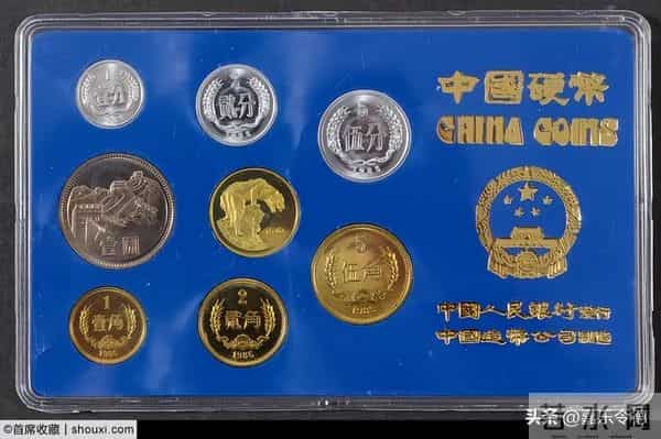 北京保利2025秋拍——钱币专场成交概述