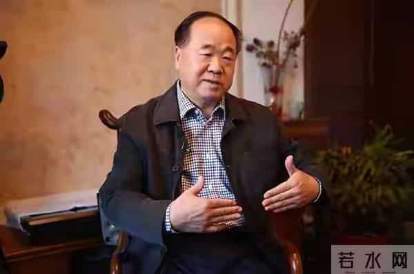 以为获了诺奖是对“讲话”的突破成功,没想到却是一次突破大挫败