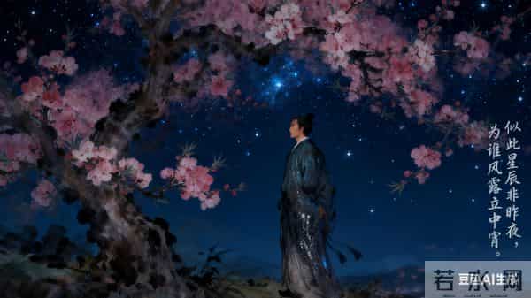 古人笔下的“爱而不得”：字字皆遗憾，句句是心疼