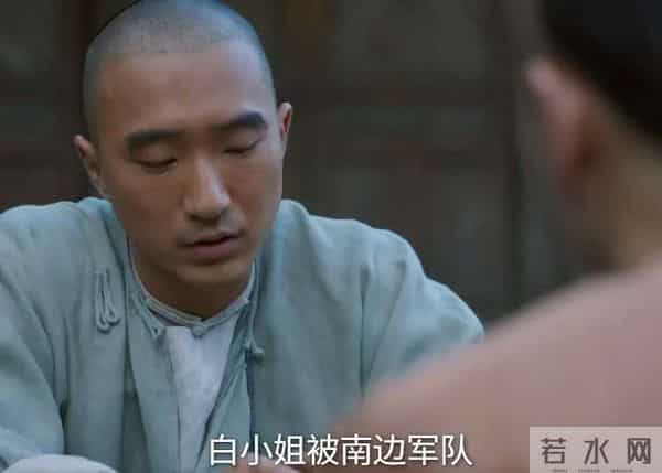 《大生意人》白依梅一生委身3个男人,才知,古平原为何爱她一生