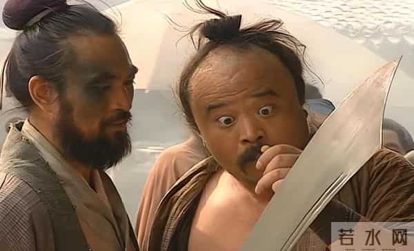 他是射杀晁盖的真凶,与宋江同流合污,征方腊后却被宋江偷偷处死