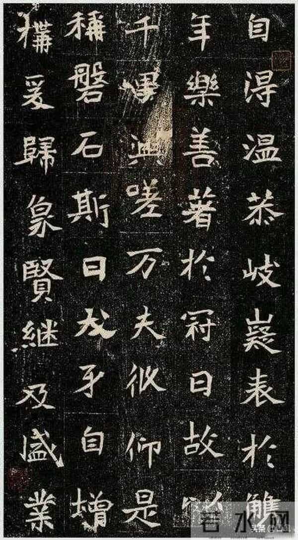 《元暐墓志》:豪称书压钟繇索靖,33岁王爷遭朝廷诱杀