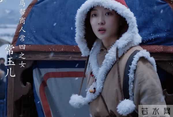 原著古平原三个女人结局:白依梅惨死,常玉儿被玷污,苏紫轩归隐