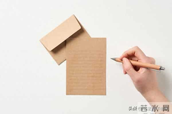 书法怎么样练习才能进步