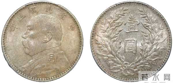 中新泰星2025秋拍-钱币专场成交的精品钱币！