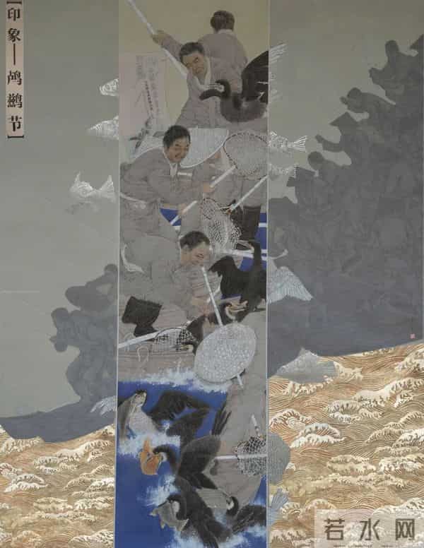 第九届安徽美术大展(中国画)宿州入展作品